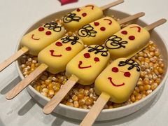 -狮拾久·现代新加坡料理(福田COCO Park店)