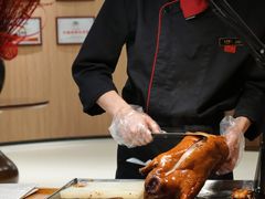 -全聚德(上海首店浦东店)