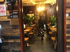 门面-万记麻辣烫国展总店