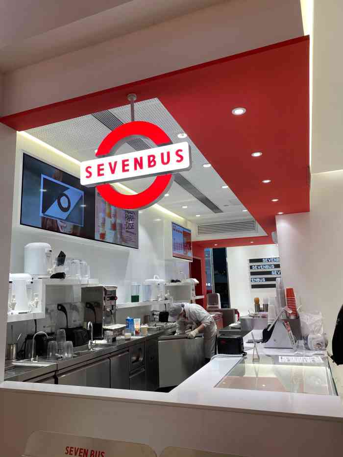 sevenbus(凯德广场店)-"sevenbus(凯德广场店) 90 .