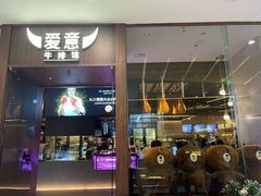 -沈阳铁西万象汇