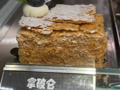 -81BAKERY(大学路店)
