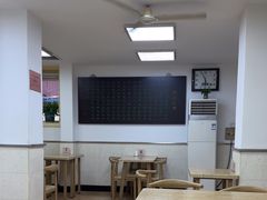 -白记饺子馆多伦道店