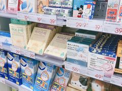 -KKV(深圳kk one 店)