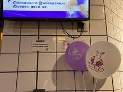 -蜗牛健身·私教馆(海珀香庭店)