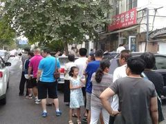 -老方子馅饼粥(台东店)