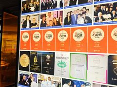 -小大董·烤鸭(观景餐厅·南京西路店)