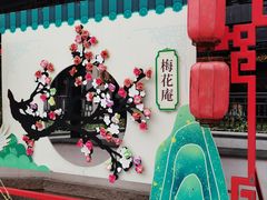 -千灯古镇