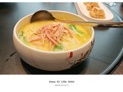 -苏淮景·苏闽融创菜·海鲜(原空港井河轩店)