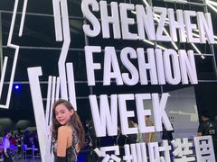 -欢乐海岸椰林沙滩-2025湾区超级灯会