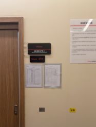 -上海玫瑰医疗美容医院