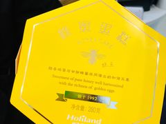 -好利来.生日蛋糕(杨家坪店)