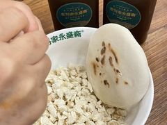 -老刘家永盛斋·传统泡馍(东关南街店)