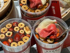 -炖物24章·顺时轻养茶(杭州大厦店)