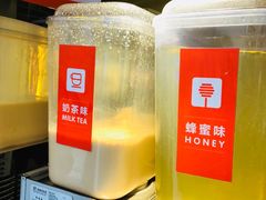 -八婆婆烧仙草(中山路店)