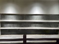 -白鹿洞书院