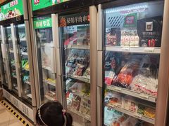 零售区-锅圈食汇火锅烧烤食材超市(瑞金路店)