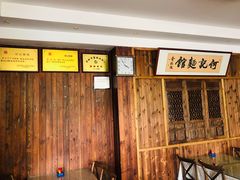 -何记面馆(龙泉山店)