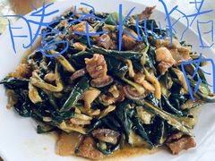-堤边美食