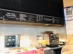 -哈根达斯(天河城店)