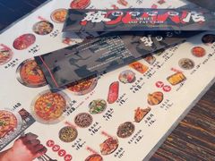 -破店肥哈·海鲜·烧烤(郑州银泰inPARK店)