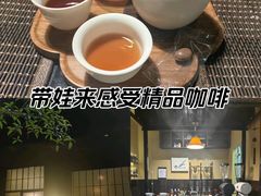 -灶咖KITCHEN