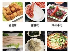 -宽板凳老灶火锅(南礼士路店)