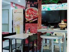 大堂-马记烧烤(曲沃路店)