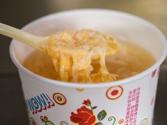 蛋酒-严老幺烧麦(前进四路店)