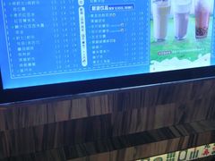 -美芝莲(钻汇广场店)