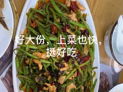 -八次方密云水库鱼粘卷子·熏鸽子·农家菜