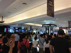 乐天免税店(明洞店)-乐天免税店(明洞店)