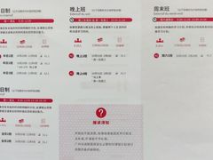 -广州法语联盟(瑞福大厦店)