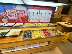 -海底捞火锅(龙湖北京大兴天街店)