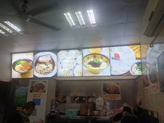 -食惠里小笼包面馆(越秀店)