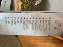 -味餐厅·海鲜·火锅·自助餐