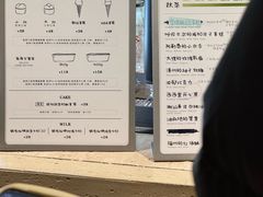 -鹤茶野所(上海首店)