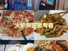 -坛宗剁椒鱼头(河西王府井店)