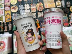 -隋唐大运河文化博物馆