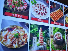 -合易泓烤肉•首创生椰大油边(宁山路店)