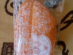 -喜莲娜动物奶油生日蛋糕(黄村店)