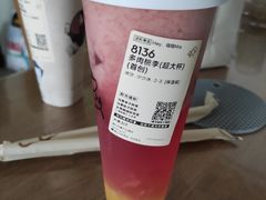 -喜茶(佛山岭南站店)