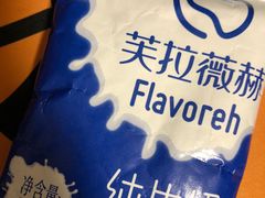-一个勺子新疆锡伯主题私房菜(红墙巷49号院店)