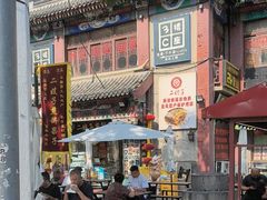 -清真·二嫂子煎饼果子(鼓楼旗舰形象店)