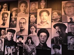 -中共一大纪念馆
