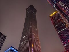 -国贸中心·国贸大厦三期