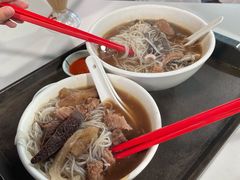 -梓记牛什(總店)