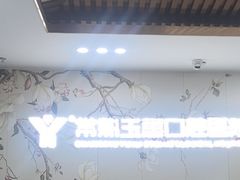 -常熟玉蕙口腔医院