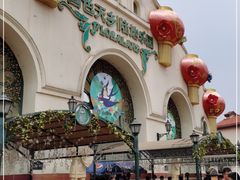 -国色天乡三期陆地乐园