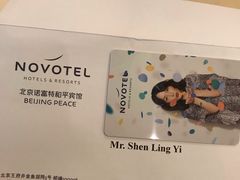 -和平宾馆(王府井店)